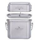 Boundless Voyage チタン ハンゴウ 飯ごう クッカーセット 大容量 1500ml + 600ml 軽量化 サビない アウトドア キャンプ クッカ...