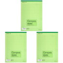 コクヨ キャンパス 原稿用紙 縦書 B5 字詰20x10 50枚 罫線緑 10冊セット ケ-30NX10