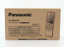 パナソニック(Panasonic) ワイヤレスモニター子機 VL-WD616(2)