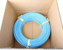 日本製線 10Gギガビット伝送対応 Cat6A U/UTP LANケーブル 100m巻 4P NSGDT6-10G-WARP(100)(2)