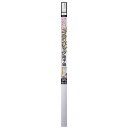 和紙屋の大直 プラスチック障子紙 94cm×2.0m