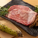 国産牛 吟醸牛 大判リブロース【250g×2枚】ステーキ肉 焼肉 やきにく 牛肉 バーベキュー BBQ 冷凍お届け【送料無料】 | 肉 牛ステーキ お肉 焼き肉...