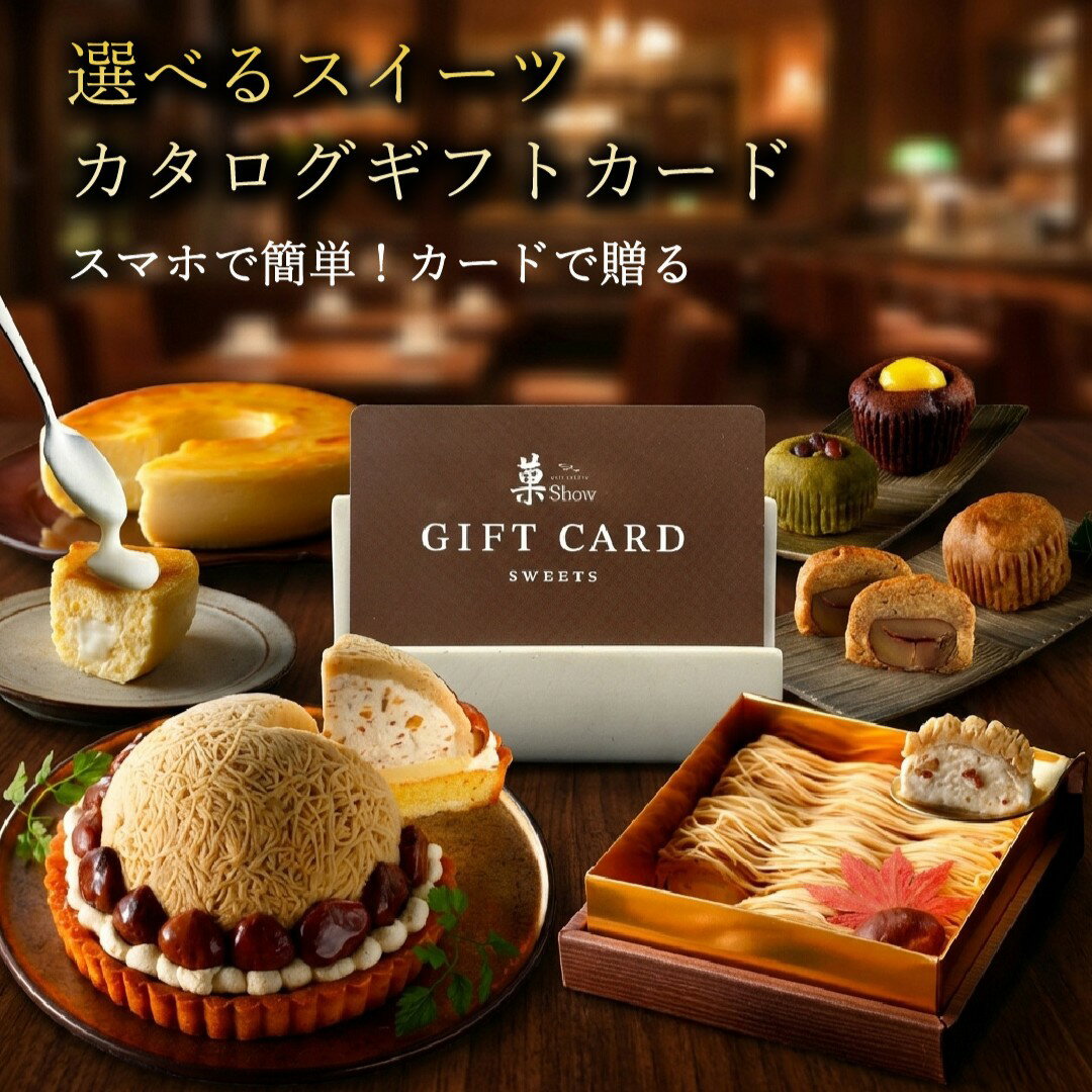 ���٤륹�����ĥ��եȥ����� �����������ե� �Х�󥿥��� 2026 ����̵�� ��ˤ� ������ ���֤� �뺧 �л� �ץ쥼��� �͵� �²ۻ� ...