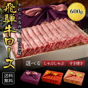 送料無料 牛肉 ステーキ 【 秋田かまくらミート 】 秋田由利牛 サーロインステーキ 170g×2枚 国産牛 冷蔵 ギフト 贈答 お中元 お歳暮 プレゼント