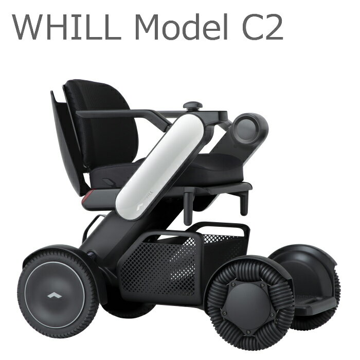 WHILL Model C2 (非課税) 傷害 賠償責任保険(1年) 安全運転指導 定期点検(2年5回)付き