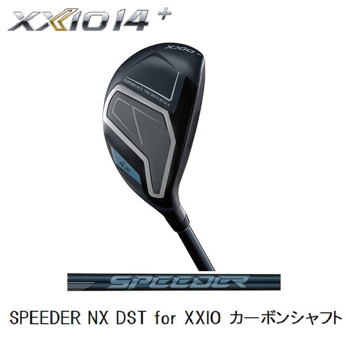 楽天市場】ゼクシオ ユーティリティ7hの通販
