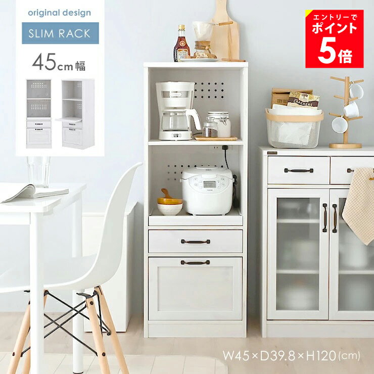 佐藤産業 全品PT5倍(3/11 1:59までエントリー要)&クーポン有 佐藤産業 全品PT5倍(3/11 1:59までエントリー要)&クーポン有