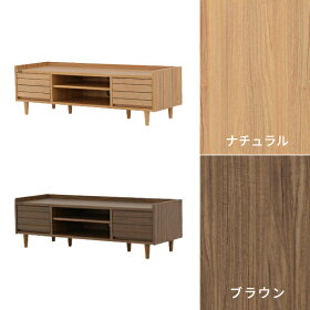 お買い物マラソン♪【スマホエントリーで全商品10倍ポイント】テレビ台テレビボード幅120cmローボードTV台TVボードテレビラックTVラック北欧レトロ<TWICE/TW37-120L>