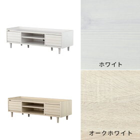 【最大P20倍】ポイントイベント同時開催中!テレビ台TV台テレビボード幅120cm幅120木製TVボード収納ローボードリビングボード一人暮らしウォールナット白ホワイトシンプルかわいいおしゃれ<TWICE/TW37-120L>