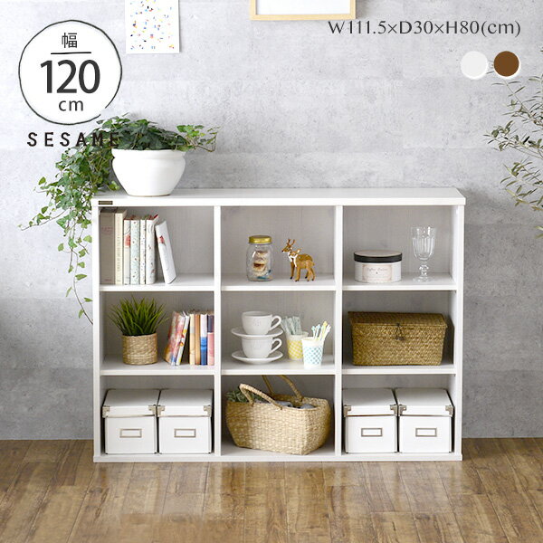 オープンラック 白 みんな探してる人気モノ オープンラック 白 インテリア 寝具 収納 オープンラック 白 みんな探してる人気モノ オープンラック 白 インテリア 寝具 収納