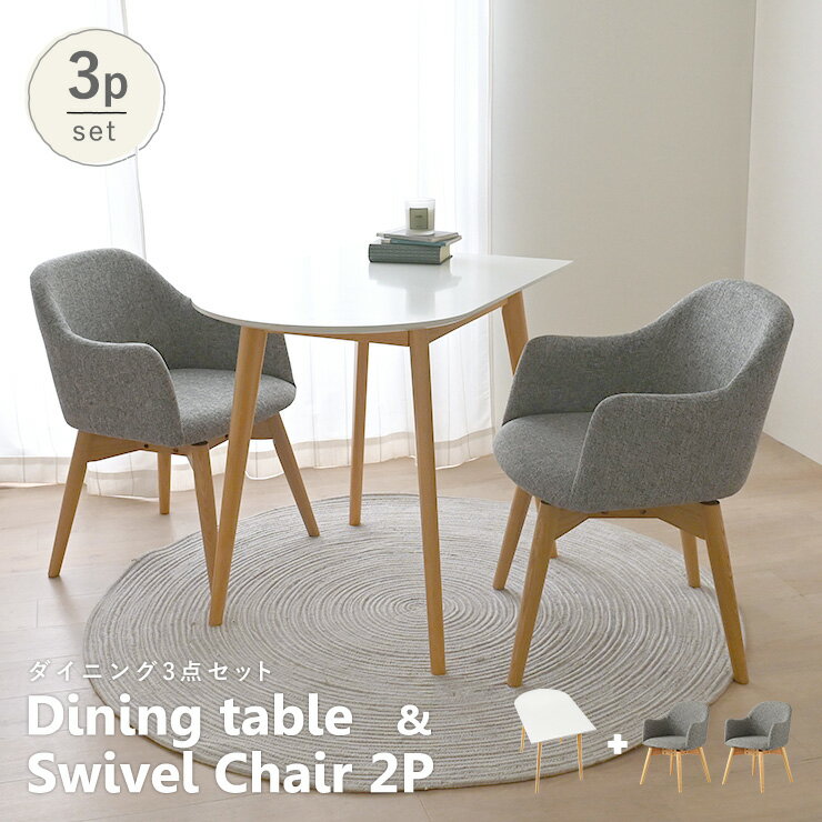 10/2420:00〜最大2000...