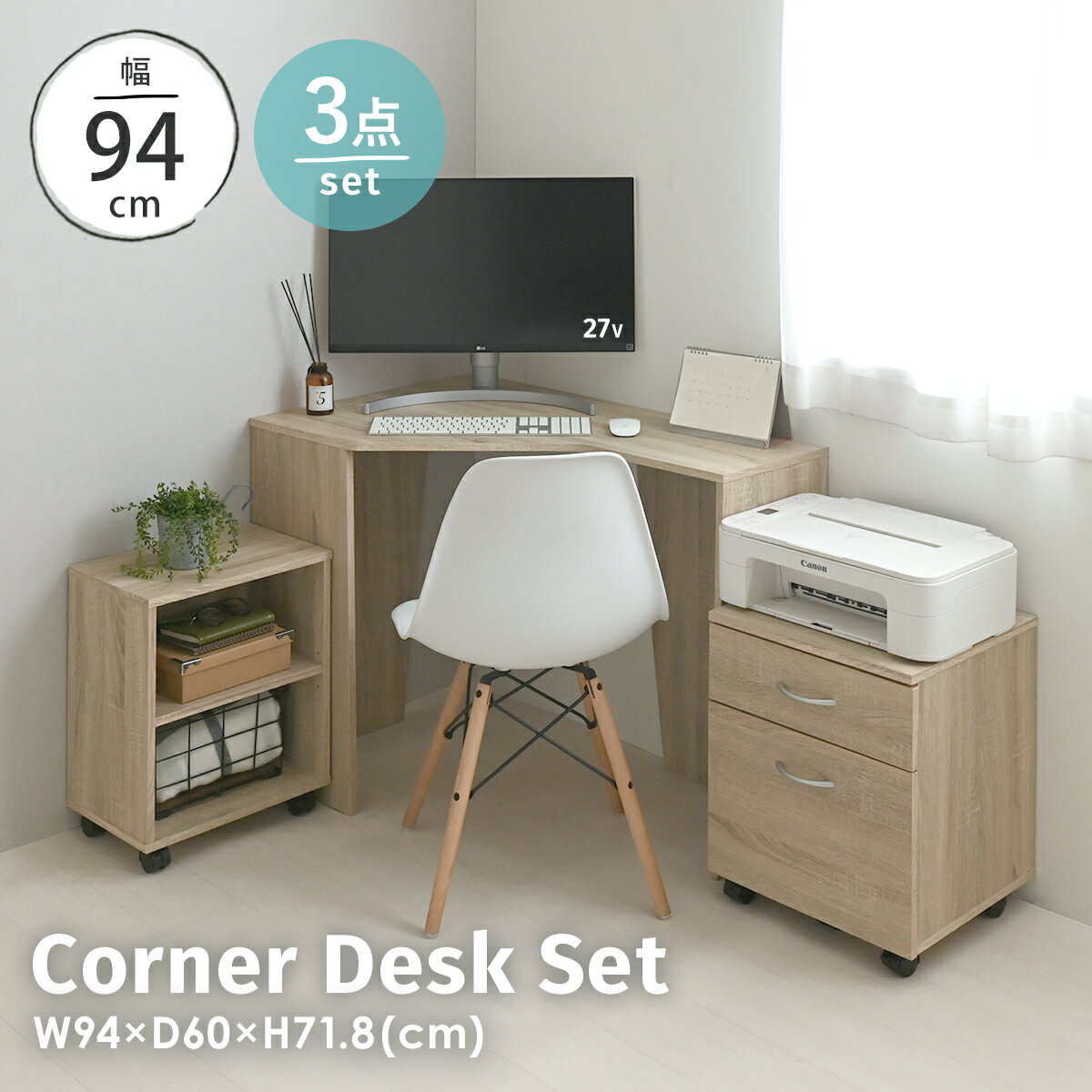 11/21()18:002000OFFݥ 2025ǯƿʡۥǥ ѥǥ ƥǥ 3å 94cm 若...