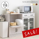 【SALE】楽天スーパーSALE★最大P10倍(エントリー&...