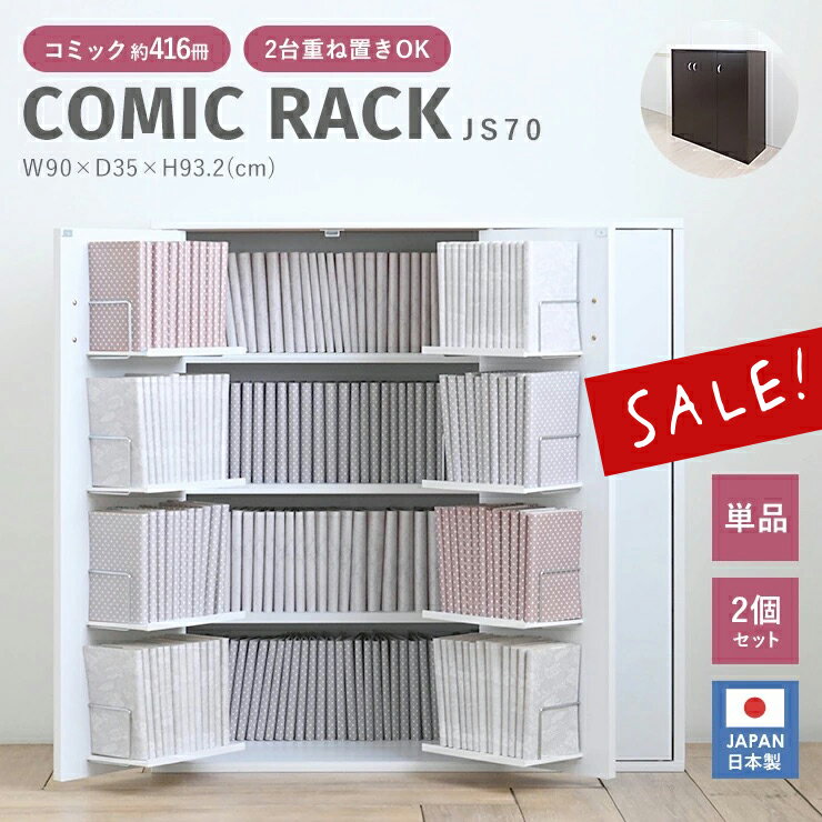 11/21()18:002000OFFݥ 5%OFFê  դ  Ǽ  Ǽ 90 ñ 2ĥå ...