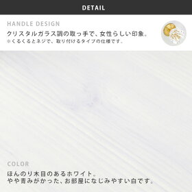 【完成品】エントリーでポイント10倍♪7/14(土)20:00よりお買い物マラソン開催♪送料無料テレビ台ローボード完成品北欧白ホワイト収納おしゃれかわいい一人暮らしひとり暮らしTV台テレビボードコンパクトシンプル幅90cmTVボード<VREND/VRK45-90L>