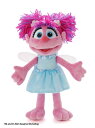 ぬいぐるみM アビー SESAME STREET MARKET セサミストリートマーケット インテリア・生活雑貨 おもちゃ・ゲーム・フィギュア ベージュ【送料無...