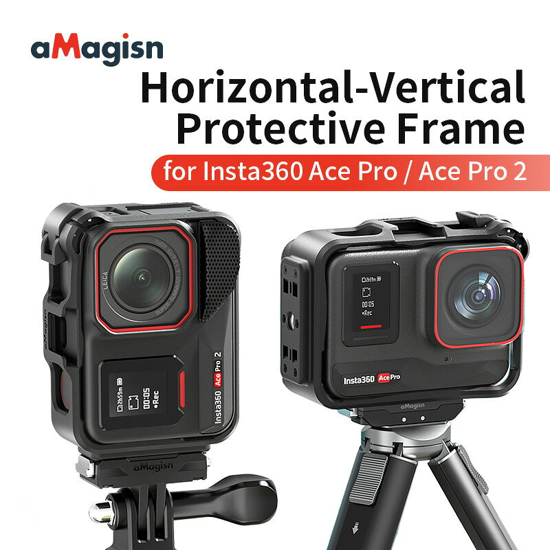【互換品】Insta360 Ace Pro 2 Ace Pro インスタ360 ace pro2 エースプロ2 対応 カメラケージ 保護フレーム ケース アクションカメラ アクセサリー マウント 縦横撮影 バッテリー交換 軽量 コンパクト