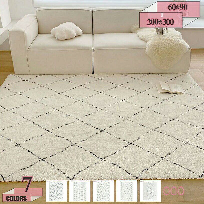 メイン素材：ポリエステルサイズ ：120*160cm 140*200cm 160*230cm 180*250cm 200*300cm 60*90cm 80*120cm 100*100cm 100*200cm 80*160cm 100*160cm 個数 ：1件 製造直後の商品の場合、ポリエステル特有のにおいがする場合がございます。その際は風通しの良い場所で陰干しすると、においは軽減されていきます。ふわふわ肌触り きめ細かく柔らかいマイクロファイバーを高密度でしっかり織り込むことによって、ふかふかとした底つき感のない快適な踏み心地や座り心地を実現します。ふわふわで弾力性にも優れているラグマットが疲れ感を緩和してやさしい休憩時間を届けます。滑り止め加工・防音遮音 裏面には強力な滑り止め加工を施しました。子どもが走ってもラグがずれてしまう心配がなく安心です。裏面も不織布を使用しているので、フローリングを傷から守ります。また音や衝撃をしっかりと吸収でき、床に敷くだけで防音効果が期待できます。洗濯 製品を水で洗ったり、洗濯機で洗ったりすることができます。 健康のために、定期的に掃除することをお勧めします。オールシーズン使える 夏の冷房対策、冬は床暖房・ホットカーペットに対応します。夏はさらっと冬はあたたかく一年中快適です。書斎、会議室、リビングルーム、寝室、ダイニングルームや廊下などで適用しています。サイズ ：120*160cm140*200cm160*230cm180*250cm200*300cm60*90cm80*120cm100*100cm100*200cm80*160cm100*160cm 材質 ：ポリエステル100%※多少サイズは前後します。◆やわらかい肌触り光沢のある毛足の長い超極細マイクロファイバー使用。しっとりとなめらかなシャギーは、ずっと触れていたくなる心地よさ。◆厚みのあるウレタンフォーム入り10mmのしっかりとしたウレタンが入っているので、クッション性があり、やわらかい踏み心地。子供用のプレイマットとして、ゴロゴロ寝ころんだり、座っていてもお尻が痛くなりにくい。◆防音気になる階下への生活音を軽減してくれます。◆滑り止め裏面には滑り止め加工を施しているので、ペットや小さなお子様にも安心です。◆オールシーズン使用春夏にはサラリとした触り心地、秋冬にはウレタン入りで底冷えを防ぎます。◆洗濯可能洗濯可能、滑り止め加工付き、床暖・ホットカーペット対応ケバが付着致しますので、衣類等と一緒に洗わないで単独で洗濯して下さい。洗濯の際はご家庭の洗濯機の容量をお確かめ下さい。洗濯機を使用する際は、手洗いコースで洗濯してください。 その他 ： ■圧縮梱包でお届けしているため、開封直後はゆがみや折りジワ、ウレタンの潰れ、サイズの差異が生じております。開封後は平らな場所で広げて頂くと、通常2 - 7日で元に戻ります。（ご使用の環境により多少お時間が掛かる場合もございます。）■床暖房・ホットカーペット等に使用する場合は、長時間連続して使用しないで下さい。■裏面には滑りにくい加工を施しておりますが、裏面の状態によっては滑ることがありますのでご注意下さい。■ワックスや艶出し を床面に使用された場合、完全に床面が乾燥してからカーペットをご使用下さい。乾燥が不十分ですと裏面の樹脂が床面に付着する恐れがあります。■同じ場所で長時間敷いたままにしますと、床面に裏面の樹脂が付着する恐れがあります。時々使用場所を変えて下さい。■裏面の滑り止めとの相性により稀に化学反応をおこし、床面に裏面の樹脂が付着する恐れがあります。　床面の状態を確認しながらお使い下さい。■塩化ビニル製床材には使用しないで下さい。検索用の情報のみです。実際の製品情報は実物に基づいてご確認くださラグ レッド ラグ レインボー ラグ レジャーシート ラグ レコード ラグ 六畳 ラグ 廊下 ラグ 六畳用安い ラグ ロウヤ ラグ ロボット掃除機対応 ラグビー tシャツ おもしろ ラグ おもしろ ラグ 綿 ラグ 綿100 ラグ 和風 ラグ 和室ラグ ラグマット ラグマット 3畳 ラグマット 2畳 ラグマット 円形 ゴッドオブウォー ラグナロク ラグ 北欧 ラグ 厚手 ラグ おしゃれ ラグ 3畳 ラグ グレー ラグ 厚め ラグ アウトドア ラグ 赤 ラグ あらえる 洗濯機 ラグ アイボリー 厚みラグ 一畳 あったかラグ ラグ 一畳 洗える ラグ インド綿 ラグ インド ラグ 椅子 ラグ かわいい いぐさラグ 3畳 いぐさラグ 6畳 ラグ 薄手 ラグ 海 ラグ ウレタン ラグ ウール ラグ ウィルトン織 にほんだいひょう ユニフォーム ラグビーラグ 70cm ラグ 70 100 ラグラン 7分袖 ラグザ7 ラグランtシャツ メンズ 7分袖ラグ 畳 ラグ 80 120 ラグ 80 ラグ 80cm ラグ 80 150 ラグマット 畳 いぐさラグ 畳ラグ 90 120 ラグ 90 ラグ 90 130ラグ 90 150 ラグ 90 90 正方形メイン素材：ポリエステルサイズ ：120*160cm 140*200cm 160*230cm 180*250cm 200*300cm 60*90cm 80*120cm 100*100cm 100*200cm 80*160cm 100*160cm 個数 ：1件 製造直後の商品の場合、ポリエステル特有のにおいがする場合がございます。その際は風通しの良い場所で陰干しすると、においは軽減されていきます。ふわふわ肌触り きめ細かく柔らかいマイクロファイバーを高密度でしっかり織り込むことによって、ふかふかとした底つき感のない快適な踏み心地や座り心地を実現します。ふわふわで弾力性にも優れているラグマットが疲れ感を緩和してやさしい休憩時間を届けます。滑り止め加工・防音遮音 裏面には強力な滑り止め加工を施しました。子どもが走ってもラグがずれてしまう心配がなく安心です。裏面も不織布を使用しているので、フローリングを傷から守ります。また音や衝撃をしっかりと吸収でき、床に敷くだけで防音効果が期待できます。洗濯 製品を水で洗ったり、洗濯機で洗ったりすることができます。 健康のために、定期的に掃除することをお勧めします。オールシーズン使える 夏の冷房対策、冬は床暖房・ホットカーペットに対応します。夏はさらっと冬はあたたかく一年中快適です。書斎、会議室、リビングルーム、寝室、ダイニングルームや廊下などで適用しています。サイズ ：120*160cm140*200cm160*230cm180*250cm200*300cm60*90cm80*120cm100*100cm100*200cm80*160cm100*160cm 材質 ：ポリエステル100%※多少サイズは前後します。◆やわらかい肌触り光沢のある毛足の長い超極細マイクロファイバー使用。しっとりとなめらかなシャギーは、ずっと触れていたくなる心地よさ。◆厚みのあるウレタンフォーム入り10mmのしっかりとしたウレタンが入っているので、クッション性があり、やわらかい踏み心地。子供用のプレイマットとして、ゴロゴロ寝ころんだり、座っていてもお尻が痛くなりにくい。◆防音気になる階下への生活音を軽減してくれます。◆滑り止め裏面には滑り止め加工を施しているので、ペットや小さなお子様にも安心です。◆オールシーズン使用春夏にはサラリとした触り心地、秋冬にはウレタン入りで底冷えを防ぎます。◆洗濯可能洗濯可能、滑り止め加工付き、床暖・ホットカーペット対応ケバが付着致しますので、衣類等と一緒に洗わないで単独で洗濯して下さい。洗濯の際はご家庭の洗濯機の容量をお確かめ下さい。洗濯機を使用する際は、手洗いコースで洗濯してください。 その他 ： ■圧縮梱包でお届けしているため、開封直後はゆがみや折りジワ、ウレタンの潰れ、サイズの差異が生じております。開封後は平らな場所で広げて頂くと、通常2 - 7日で元に戻ります。（ご使用の環境により多少お時間が掛かる場合もございます。）■床暖房・ホットカーペット等に使用する場合は、長時間連続して使用しないで下さい。■裏面には滑りにくい加工を施しておりますが、裏面の状態によっては滑ることがありますのでご注意下さい。■ワックスや艶出し を床面に使用された場合、完全に床面が乾燥してからカーペットをご使用下さい。乾燥が不十分ですと裏面の樹脂が床面に付着する恐れがあります。■同じ場所で長時間敷いたままにしますと、床面に裏面の樹脂が付着する恐れがあります。時々使用場所を変えて下さい。■裏面の滑り止めとの相性により稀に化学反応をおこし、床面に裏面の樹脂が付着する恐れがあります。　床面の状態を確認しながらお使い下さい。■塩化ビニル製床材には使用しないで下さい。検索用の情報のみです。実際の製品情報は実物に基づいてご確認くださラグ レッド ラグ レインボー ラグ レジャーシート ラグ レコード ラグ 六畳 ラグ 廊下 ラグ 六畳用安い ラグ ロウヤ ラグ ロボット掃除機対応 ラグビー tシャツ おもしろ ラグ おもしろ ラグ 綿 ラグ 綿100 ラグ 和風 ラグ 和室ラグ ラグマット ラグマット 3畳 ラグマット 2畳 ラグマット 円形 ゴッドオブウォー ラグナロク ラグ 北欧 ラグ 厚手 ラグ おしゃれ ラグ 3畳 ラグ グレー ラグ 厚め ラグ アウトドア ラグ 赤 ラグ あらえる 洗濯機 ラグ アイボリー 厚みラグ 一畳 あったかラグ ラグ 一畳 洗える ラグ インド綿 ラグ インド ラグ 椅子 ラグ かわいい いぐさラグ 3畳 いぐさラグ 6畳 ラグ 薄手 ラグ 海 ラグ ウレタン ラグ ウール ラグ ウィルトン織 にほんだいひょう ユニフォーム ラグビーラグ 70cm ラグ 70 100 ラグラン 7分袖 ラグザ7 ラグランtシャツ メンズ 7分袖ラグ 畳 ラグ 80 120 ラグ 80 ラグ 80cm ラグ 80 150 ラグマット 畳 いぐさラグ 畳ラグ 90 120 ラグ 90 ラグ 90 130ラグ 90 150 ラグ 90 90 正方形