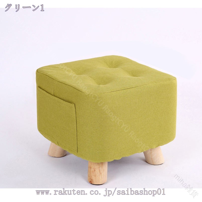 ミニ スツール 木製 スクエア 高さ 25cm 31cm カバー 付き 小さい 四角 椅子 スツール チェア 腰掛け オットマン ロータイプ 低め 北欧 無地 おしゃれ かわいい プチ スツール 背もたれ なし イス 玄関 シンプル 布製 RaogtCYU [3]