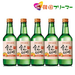 ムハク　ジョウンデー　グレープフルーツ味　果実焼酎　360ml　アルコール13.5%【5本】ジョウンデイ スカーレット 　　お酒/焼酎/韓国焼酎/韓国お酒　 韓国酒/キムチ/お米/洋酒/美味しい/韓国焼酎