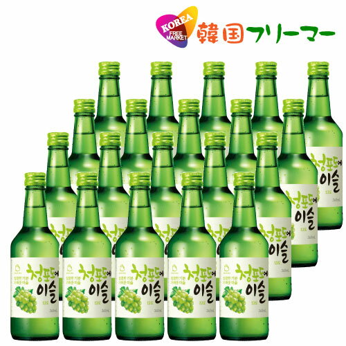 眞露 チャミスル　マスカット　360ml