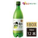 2024年4月より値上げ!!在庫限定＜送料無料＞【20本セット】釜山生マッコリ(センタク)750ml_釜山マッコリ・プサンマッコリ・プサン生マッコリ・センタック