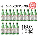 (冷蔵便)二東　にっこり 生マッコリ 750ml【15本】イドン 生マッコリ 殺菌マッコリ 生マッコリ お酒 韓国お酒 韓国マッコリ にっこりマ..