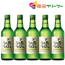 チョウムチョロム 360ml【5本】韓国食品/韓国食材/お酒/焼酎/韓国焼酎/韓国お酒　チョウムチョロム/キムチ/お米/チヂミ/父/洋酒/美味しい/韓国焼酎/安い/一番/焼肉