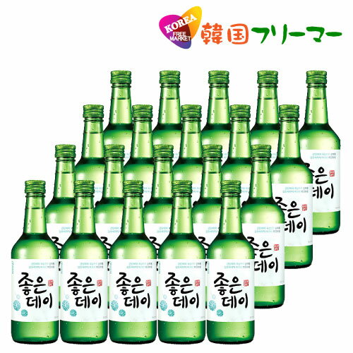 ジョウンデイ 焼酎 360ml【1BOX-20本...の商品画像