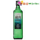 楽天韓国フリーマー鏡月グリーン　700ml　25度【1本】　韓国食品/韓国食材/お酒/焼酎/韓国焼酎/韓国お酒】 韓国酒/キムチ/お米/チヂミ/父/洋酒/美味しい/韓国焼酎/安い/一番/焼肉