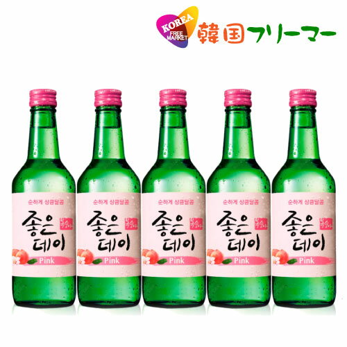 ムハク　ジョウンデー　ピーチ　果実焼酎(360ml・アルコール13.5%　【5本】ジョウンデイ　ピンク　韓国食品/韓国食材/お酒/焼酎/韓国焼酎/韓国お酒】 韓国酒/キムチ/お米/洋酒/美味しい/韓国焼酎