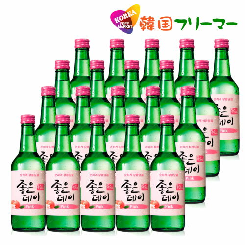 ムハク ジョウンデー(ピーチ) 果実焼酎(360ml・アルコール13.5%)【1BOX-20本】【1箱＝荷物1口】ジョウンデイ　ピンク 韓国食品/韓国食..