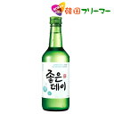 ジョウンデイ 焼酎 360ml【1本】ジョウンデイ お酒 焼酎 韓国焼酎 韓国お酒 ムハク Good Day 舞鶴