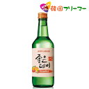 ムハク　ジョウンデー　グレープフルーツ味　果実焼酎　360ml　アルコール13.5%　ジョウンデイ　韓国食品/韓国食材/お酒/焼酎/韓国焼酎/韓国お酒 韓国酒/キムチ/お米/チヂミ/父/洋酒/美味しい/韓国焼酎