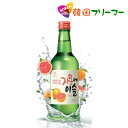 JINRO グレープフルーツ味　13°　360ml【1本】韓国食