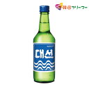 ■ 商品名：デソン焼酎 ●メーカー :デソン ●種　類 :リキュール ●度　数 :16.9度 ●内容量 :360ml ●保存方法 :冷暗所保存 注意事項 未成年者の飲酒は法律で禁止されています。 未成年者への酒類の販売はいたしません。 ☆輸入状況によりデザインが変わる場合もございます。☆