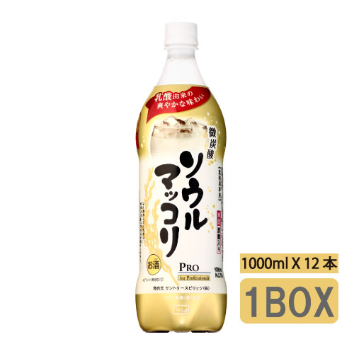 サントリー ソウルマッコリ 1000ml 1BOX-12本 マッコリ ソウルマッコリ 韓国のお酒 どぶろく にごり酒 マッカリ 伝統酒 農酒 家醸酒 ドンドンジュ 濁酒 滓酒