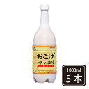 GOSEI 醇 おこげマッコリ 1000ml 5本 スンマッコリ お酒 米酒 発酵酒 伝統酒 韓国酒 韓国お酒 韓国のお酒 どぶろく にごり酒 マッカリ 伝統酒 農酒 家醸酒 ドンドンジュ 濁酒 滓酒