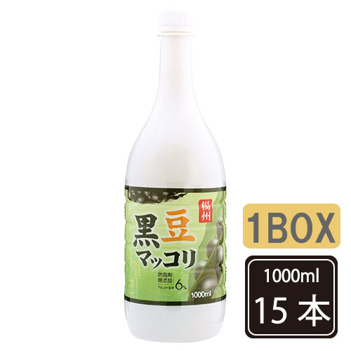 商品の説明情報 ■ 商品名：『 楊州 』黒豆マッコリ ● 主な原料 :　黒米、小麦、黒豆、黒ごま、アスパタミ ● 内容量 : 1000ml - 1BOX-15本 ● アルコール度数 :　6度 ● 味の程度　:　甘味 ★★★☆☆ ● 保存方法...