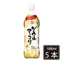 ■『サントリー』ソウルマッコリ 1000ml【5本】■マッコリ ソウルマッコリ 韓国のお酒 どぶろく にごり酒 マッカリ 伝統酒 農酒 家醸酒 ドンドンジュ 濁酒 滓酒