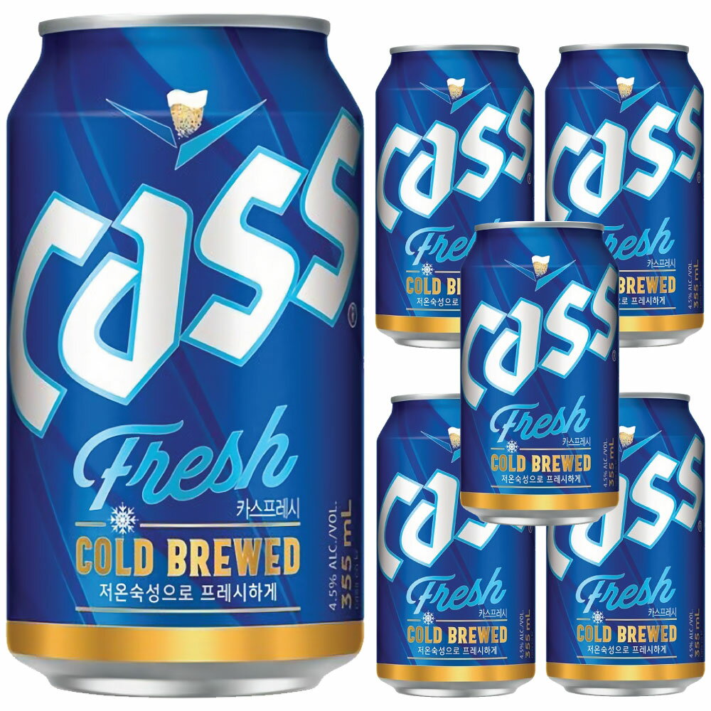 CASS ビール 缶 355ml 6本セット 韓国ビール カスビール カスフレッシュ 瓶ビール 韓国酒