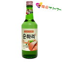 スナリ チョウムチョロム ピーチ 360ml 韓国食品/韓国食材/お酒/焼酎/韓国焼酎/韓国お酒/しーうぉん/キムチ/お米/チヂミ/父/洋酒/美味しい/韓国焼酎...