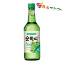 スナリ チョウムチョロム マスカット 360ml 韓国食品/韓国食材/お酒/焼酎/韓国焼酎/韓国お酒/しーうぉん/キムチ/お米/チヂミ/父/洋酒/..