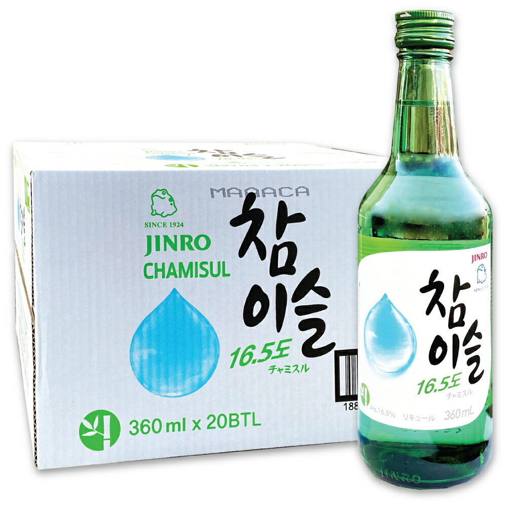 楽天韓国フリーマー新春大特価セール！JINRO チャミスル 360ml 20本 1BOX【1箱＝荷物1口】眞露 韓国焼酎 ジンロ