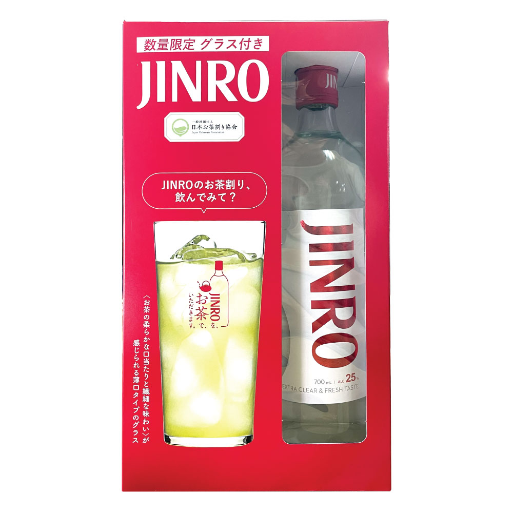 JINRO 焼酎 25度 700ml スペシャルボックス お茶割グラス付きセット