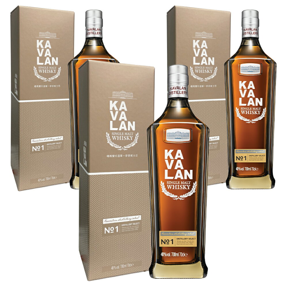 カバラン ディスティラリーセレクト No.1 700ml 3本セット / ギフトBox入り 台湾ウィスキーの定番 Kavalan Distillery Select No.1