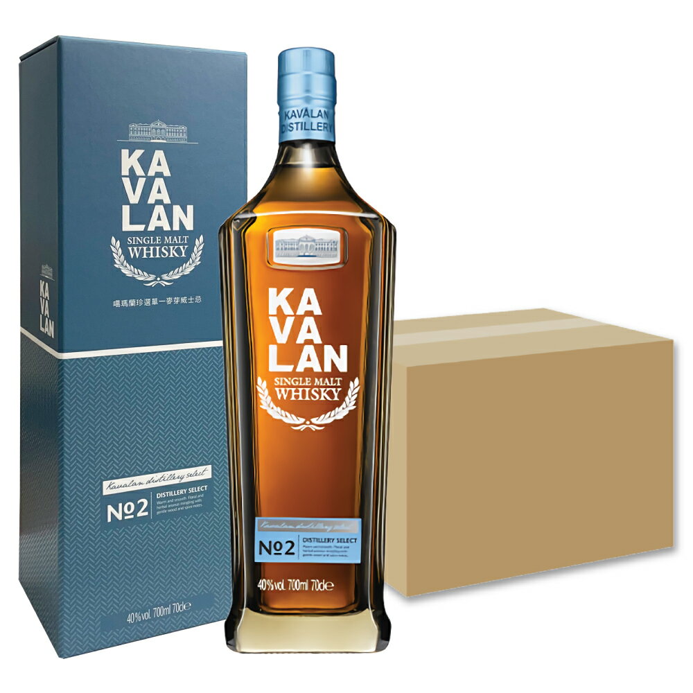 カバラン ディスティラリーセレクト No.2 700ml 6本 箱売り 1BOX / ギフトBox入り 台湾ウィスキーの定番 Kavalan Distillery Select No2