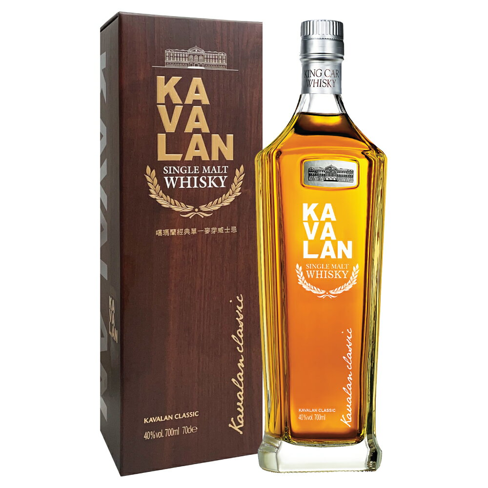 カバラン クラシック シングルモルトウイスキー Kavalan Classic Single Malt Whisky チーフブレンダーが厳選したバーボン樽、シェリー樽、プレーンオーク樽などを使用して、絶妙な割合で調合を行います。 台湾特有の亜熱帯気候により短時間で熟成され、バランスの取れたコクのある風味へと仕上がります。 雪山山脈のピュアな水を使用することで、口当たりの良い深みのある酒質が生まれます。 カバラン・シングルモルトウイスキーの一作目であり、スタンダードな入門用カバランウイスキーです。 色合い : 生き生きとして情熱的な琥珀色。 風味 : スッキリとした優雅な味わいで、爽やかなコチョウランの香りと魅惑的なフルーツの香りが豊かに香ります。 また、ほのかにハチミツ、マンゴー、洋ナシ、バニラ、ココナッツの風味が感じられます。 口当たり : マンゴーの甘みとオーク樽での熟成により、複雑な香辛料の風味となっています。 やわらかく、綿密で、滑らかな口当たりです。後味にはオレンジの香りがほのかに漂います。 おすすめのお召し上がり方 : 海鮮料理との相性がピッタリです。 お酒の作り方：ウイスキー1に対して水5+氷がおすすめです。 内容量 : 700ml(1本当たり) アルコール度数 : 40% 区分 : ウイスキー 原材料名 : モルト 法律により20歳未満の酒類の購入や飲酒は禁止されており、酒類の販売には年齢確認が義務付けられています。 実際の商品の外装デザインは画像と異なる場合があります。