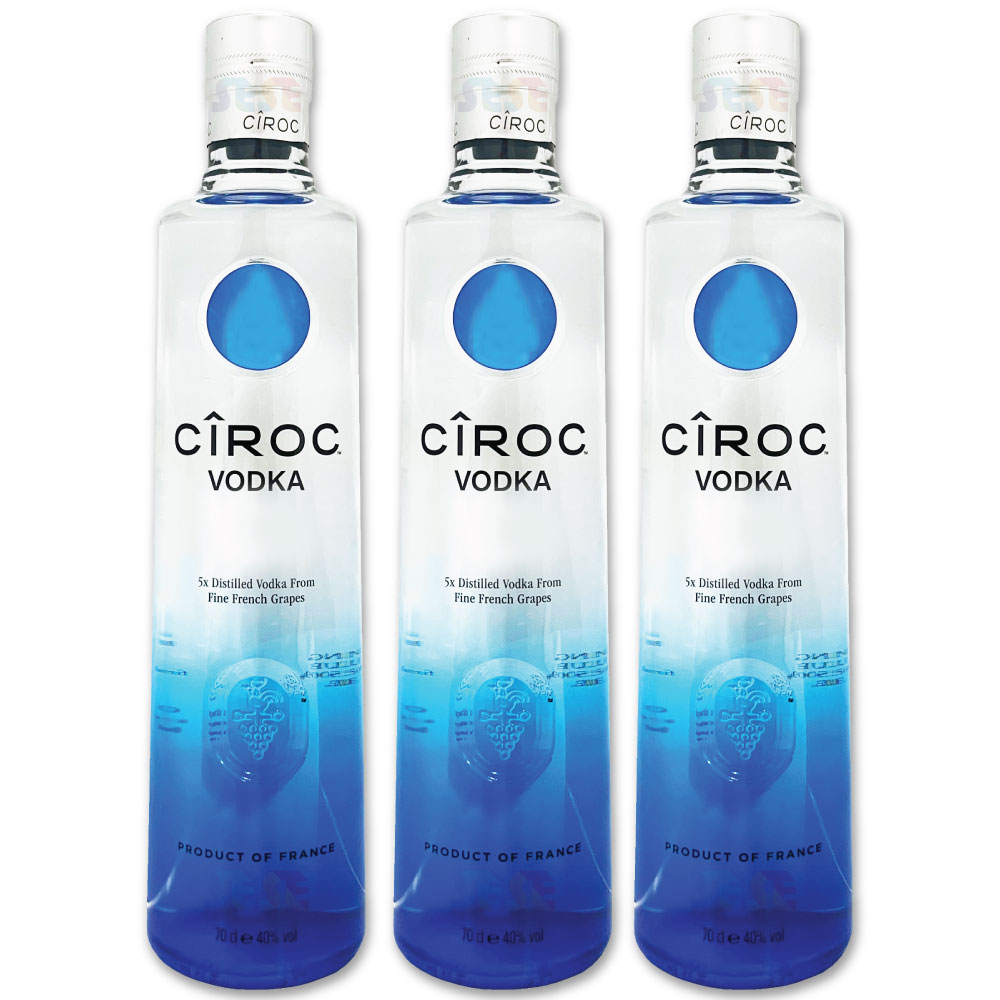 CIROC シロック ウォッカ 700ml 40度 3本セット 正規品 フランス
