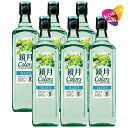 鏡月Colors 白ぶどう 16度 700ml 6本セット / きょうげつ カラーズ 焼酎 ブドウ